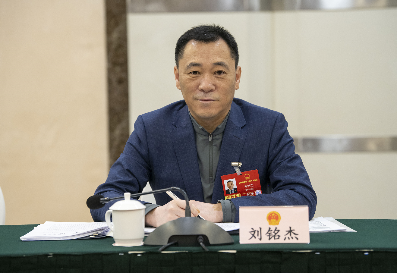 通报两会心灵，部署落实工作